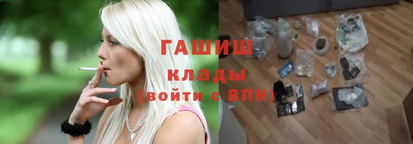 2c-b Майский