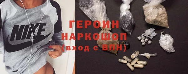 крисы Магадан