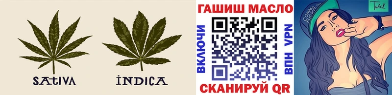 закладка  Азов  Дистиллят ТГК гашишное масло 